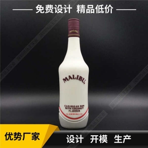 广州个性音箱设计 广告礼品蓝牙音箱厂家 酒瓶软胶新奇蓝牙音响定制